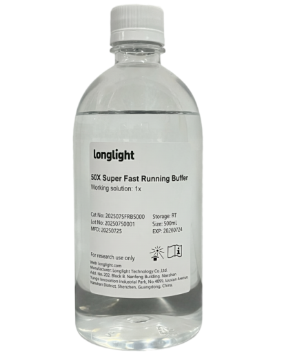 50X supersnelle lopende buffer